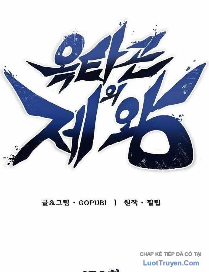 Vua Võ Đài Chapter 172 - 30