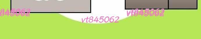 Vua Võ Đài Chapter 173 - 55