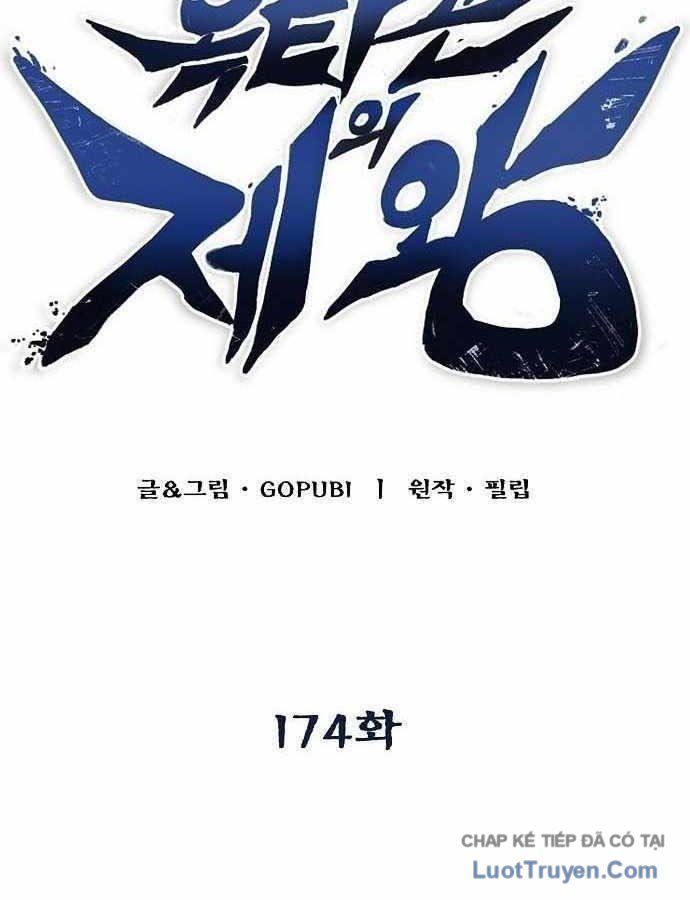 Vua Võ Đài Chapter 174 - 27