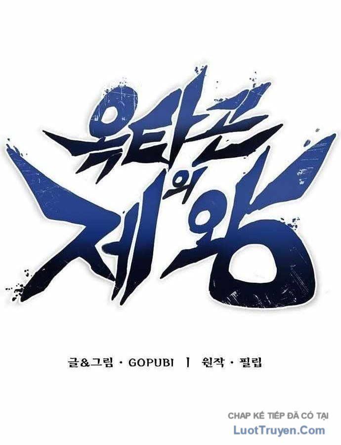 Vua Võ Đài Chapter 175 - 42