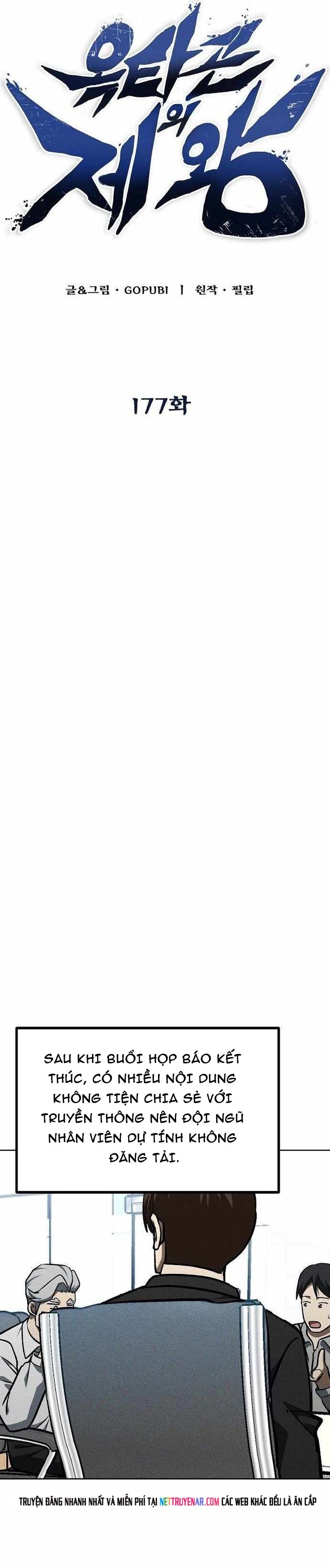 Vua Võ Đài Chapter 177 - 13