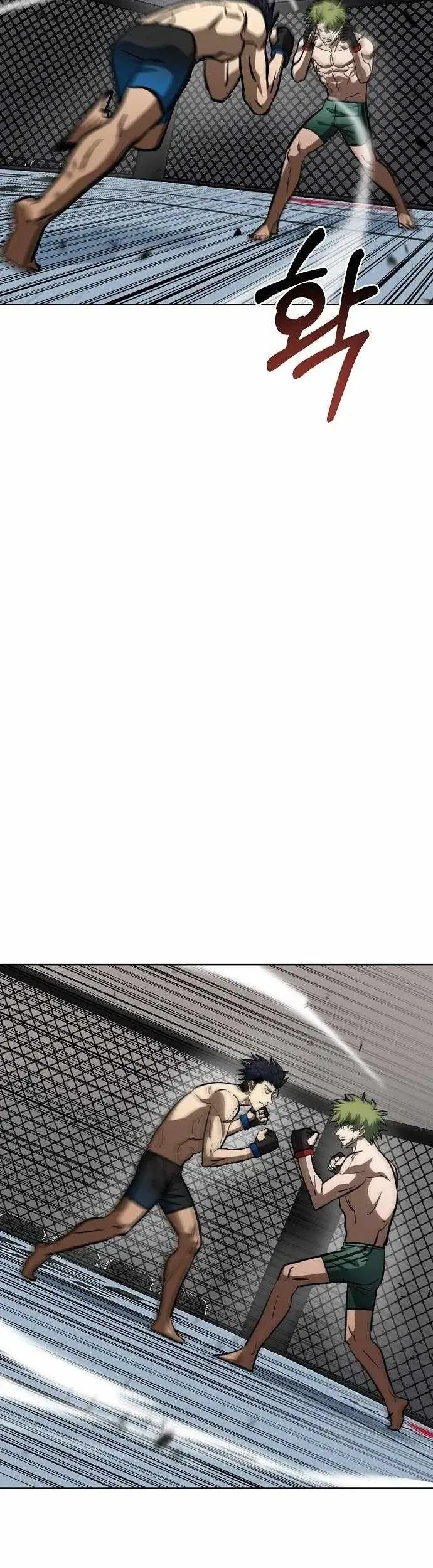 Vua Võ Đài Chapter 179 - 17