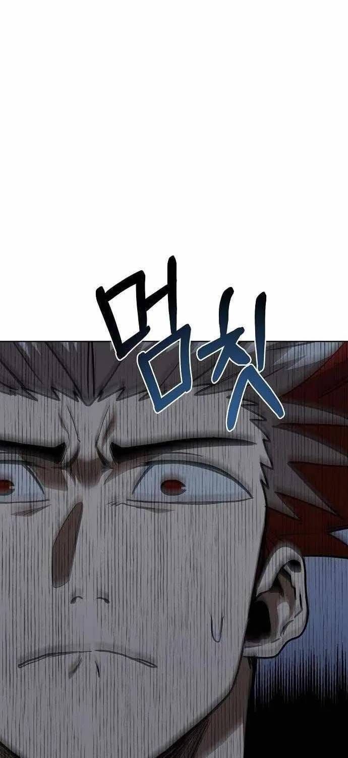 Vua Võ Đài Chapter 185 - 52