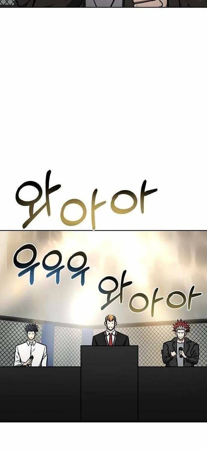 Vua Võ Đài Chapter 185 - 10