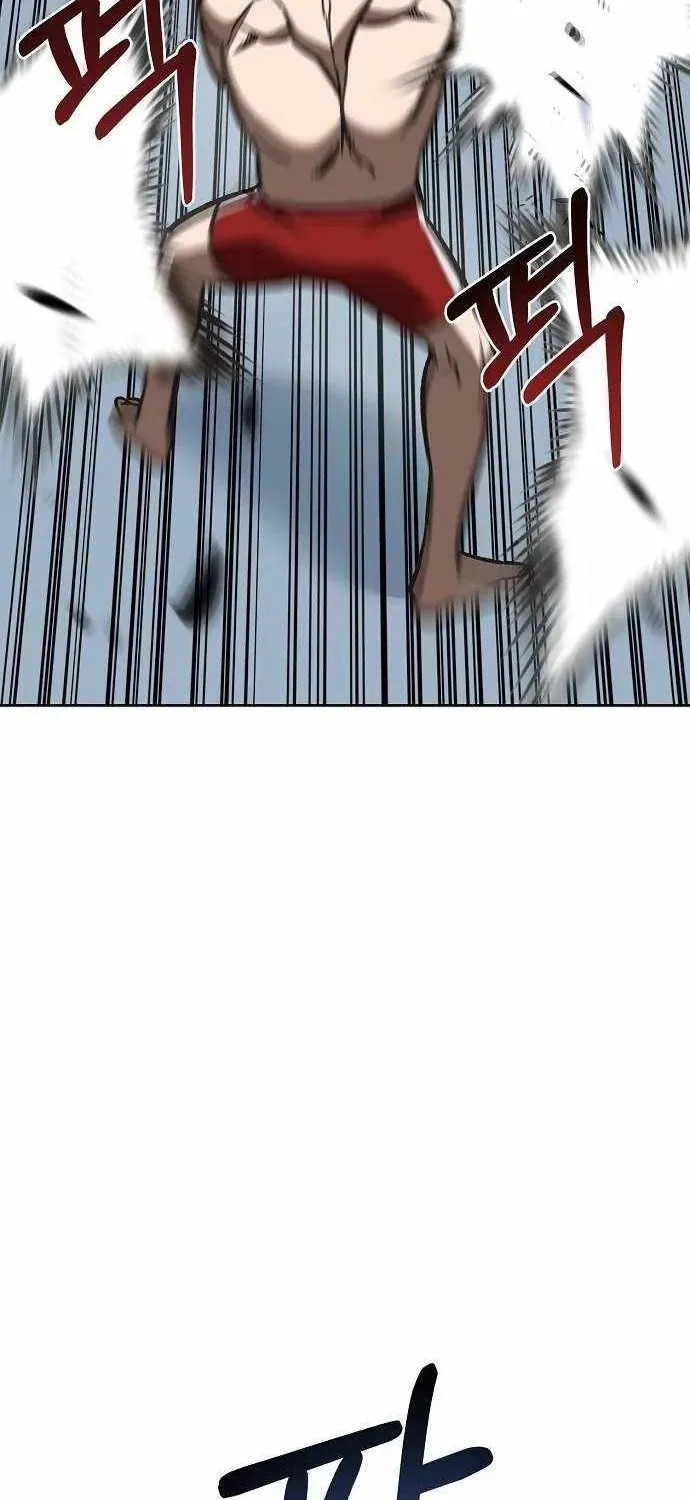 Vua Võ Đài Chapter 187 - 39