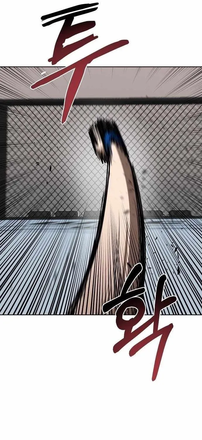 Vua Võ Đài Chapter 188 - 42