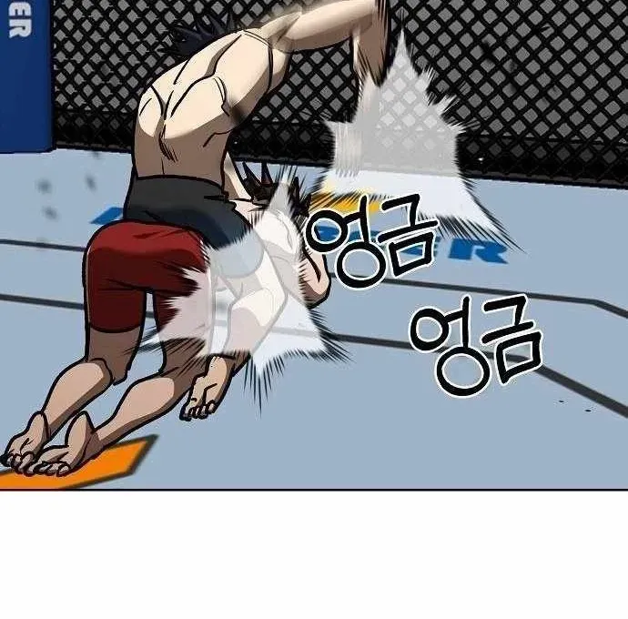 Vua Võ Đài Chapter 188 - 55