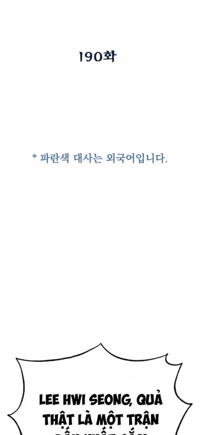 Vua Võ Đài Chapter 190 - 15