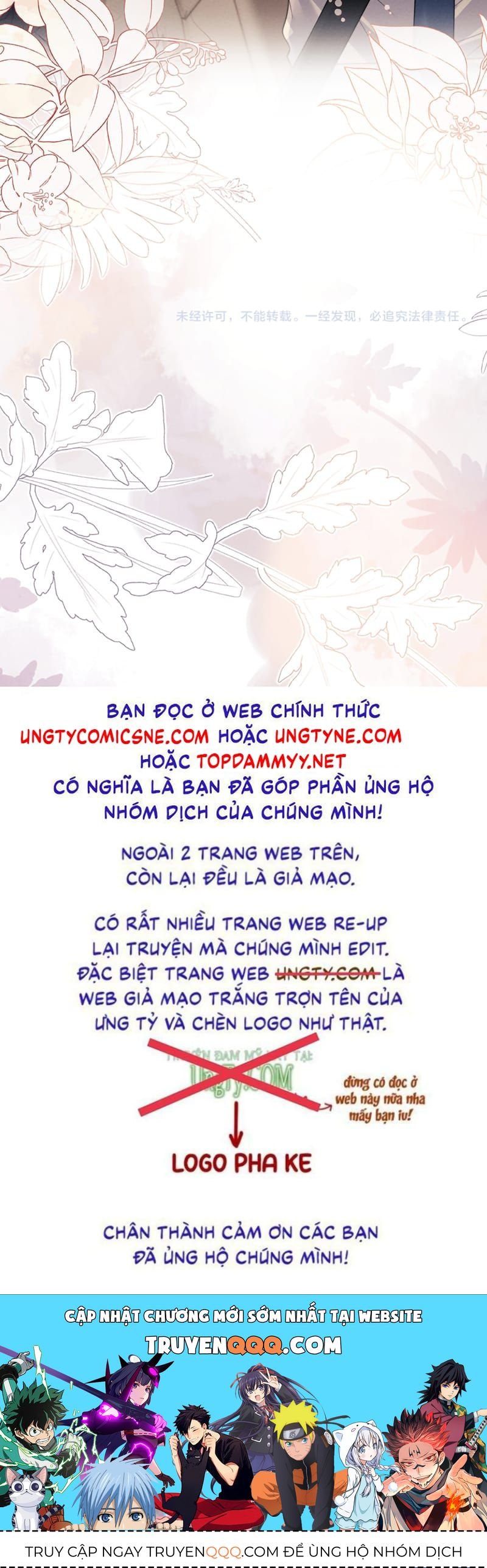 Chấp Sự Thỏ Cụp Tai Chapter 195 - 38