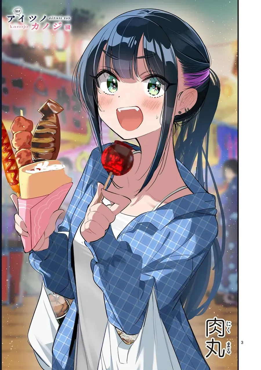 Bạn Gái Người Ta Chapter 66 - 3