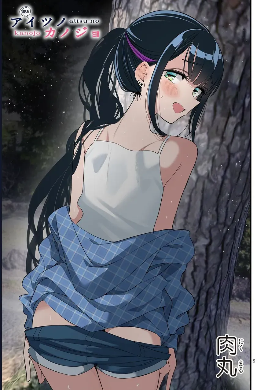 Bạn Gái Người Ta Chapter 68 - 5