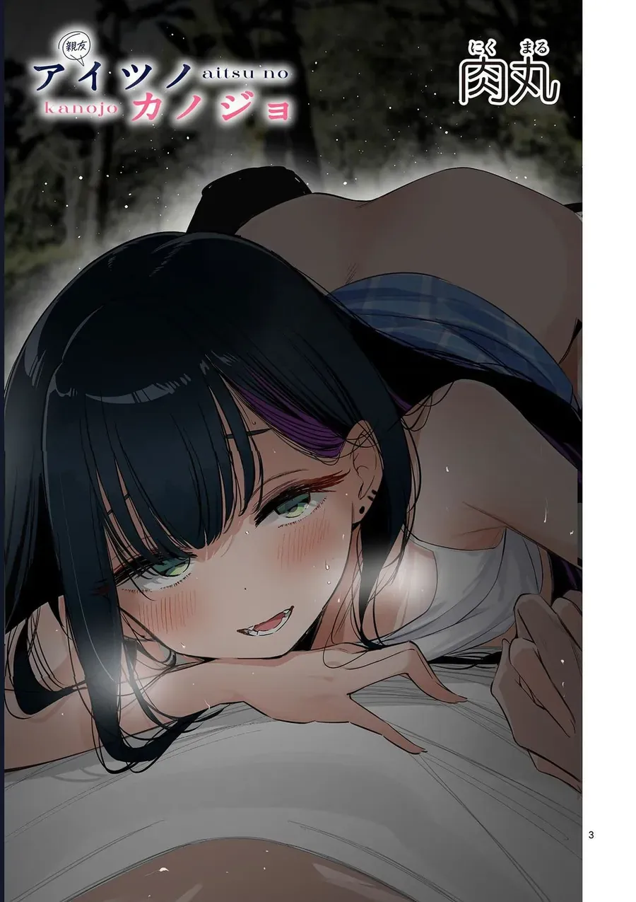 Bạn Gái Người Ta Chapter 69 - 4