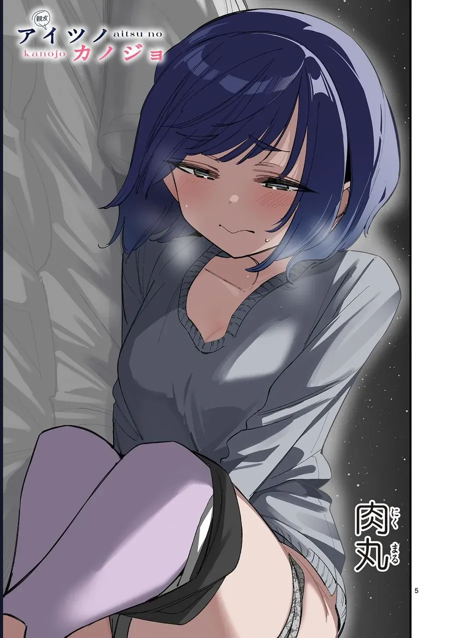 Bạn Gái Người Ta Chapter 71 - 5