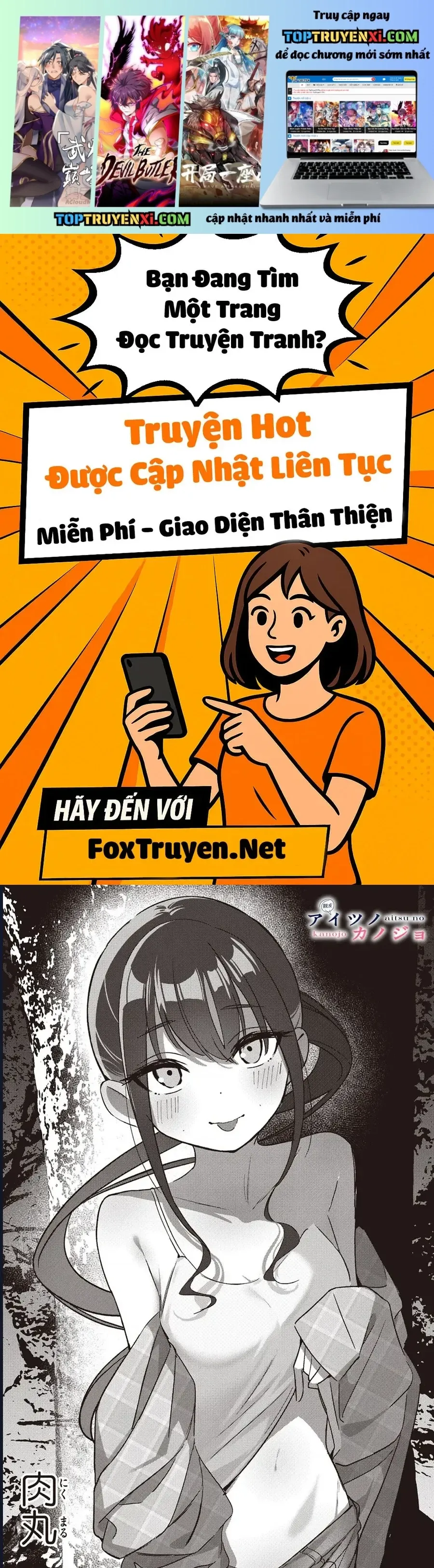 Bạn Gái Người Ta Chapter 74.5 - 2