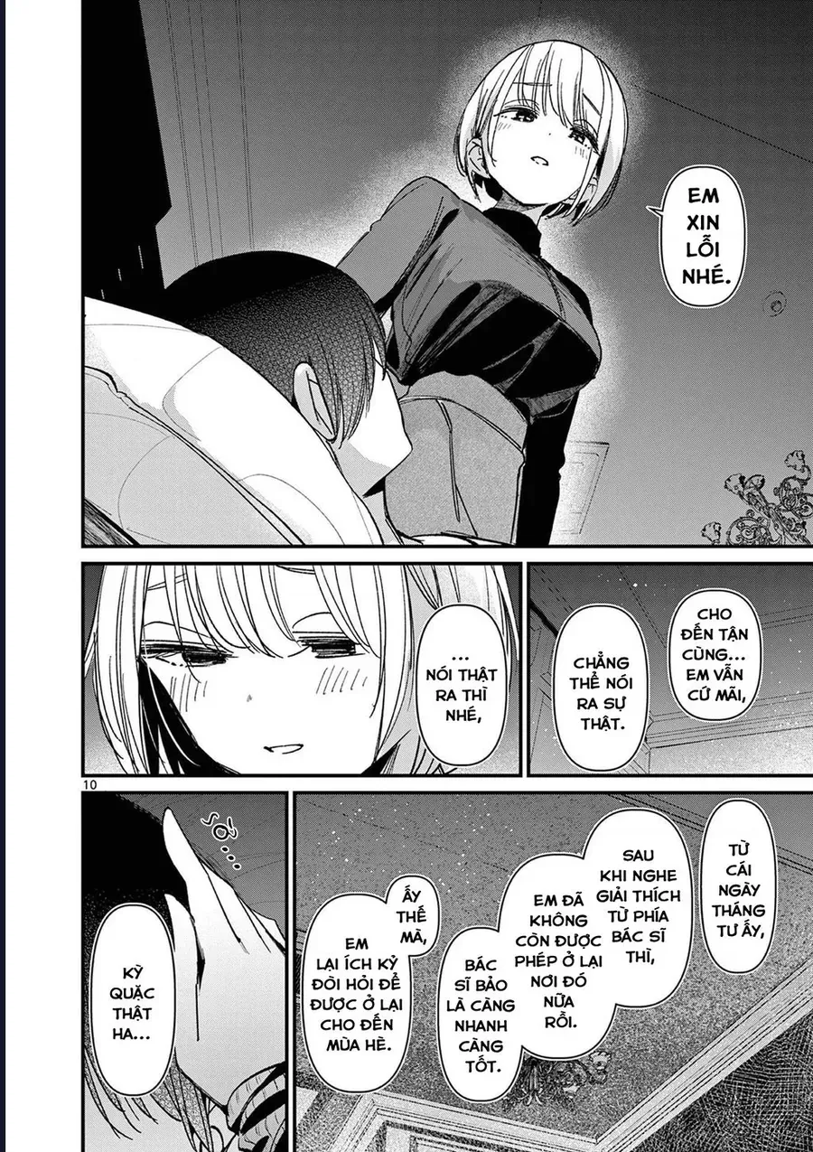 Bạn Gái Người Ta Chapter 74.5 - 11