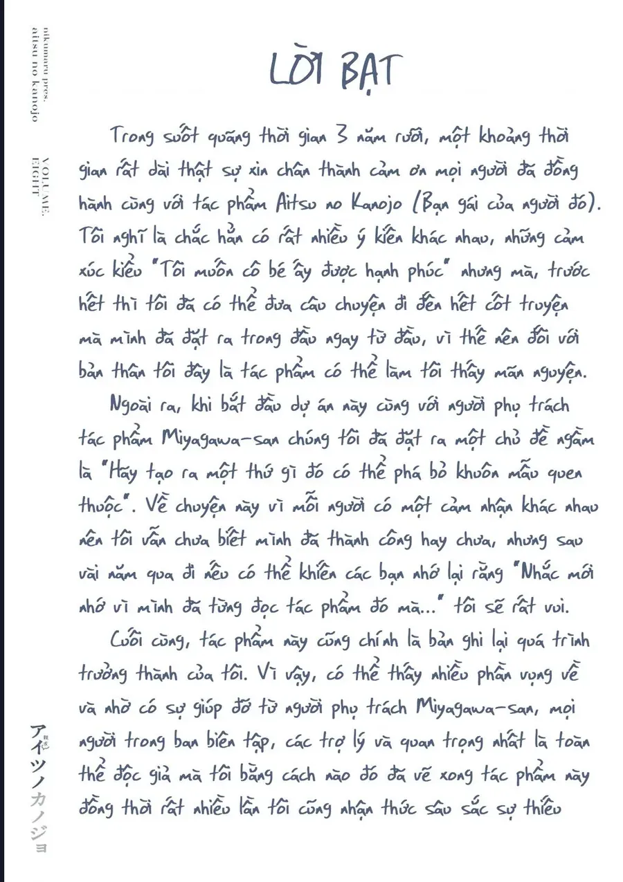 Bạn Gái Người Ta Chapter 74.5 - 23