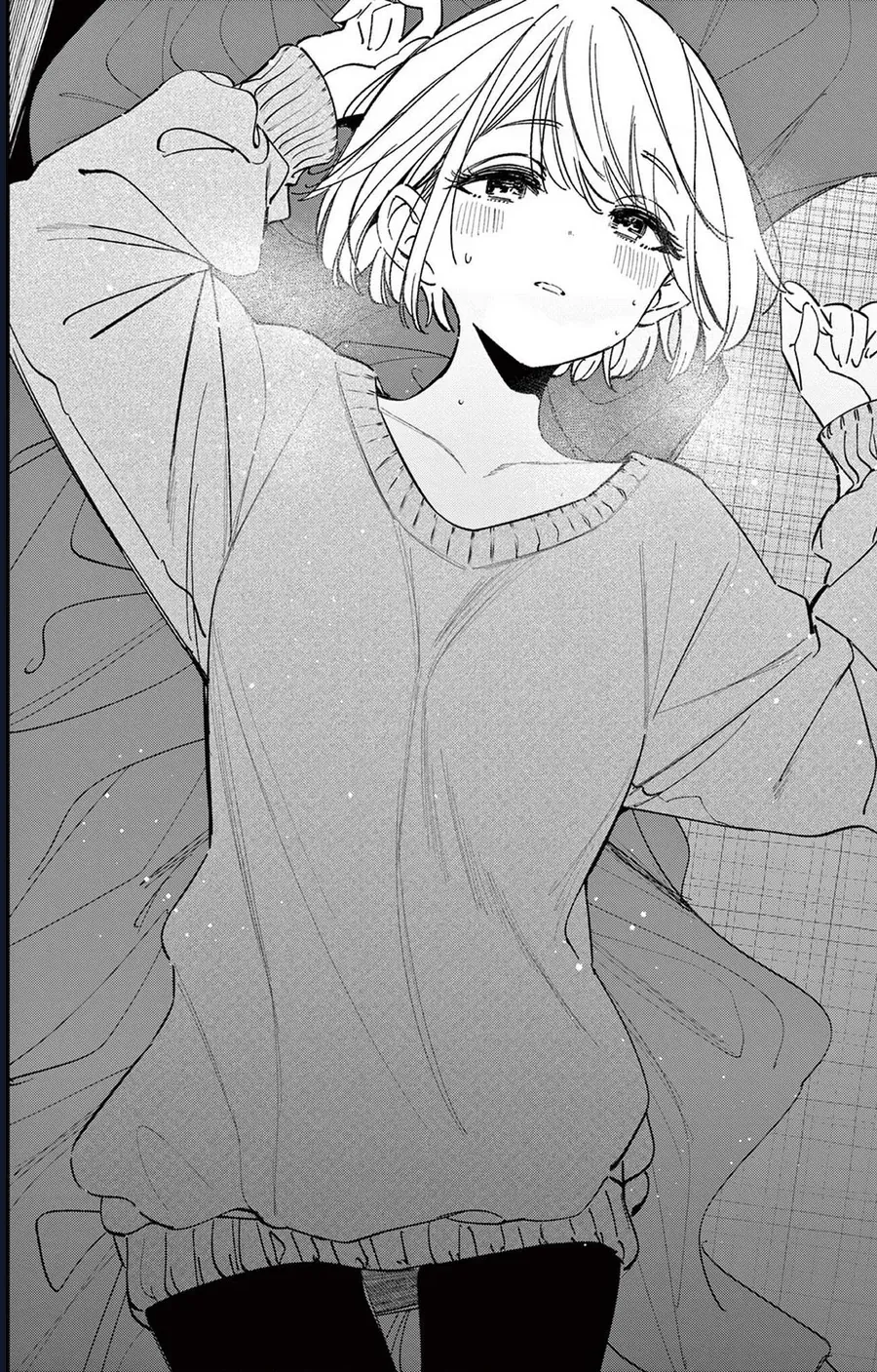 Bạn Gái Người Ta Chapter 74.5 - 7