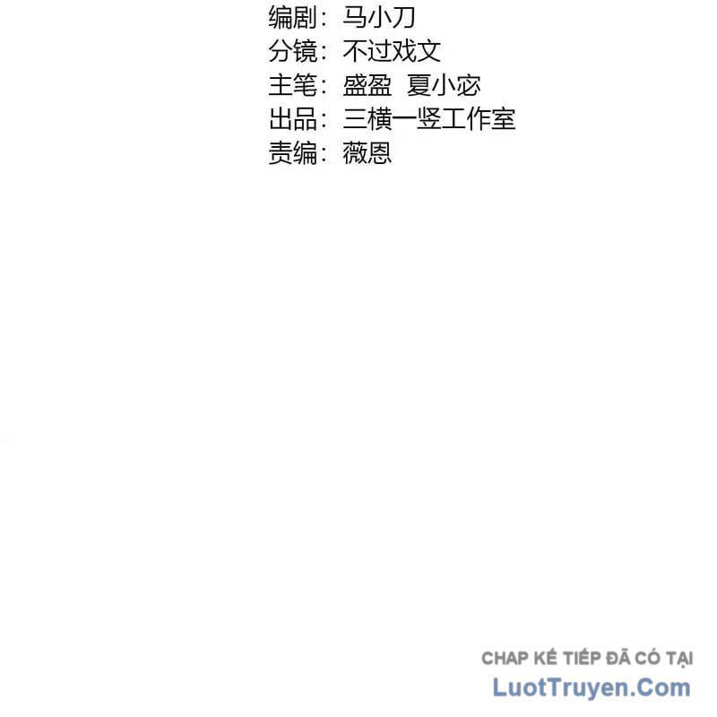 Chỉ Có Ta Có Thể Sử Dụng Triệu Hoán Thuật Chapter 201 - 17