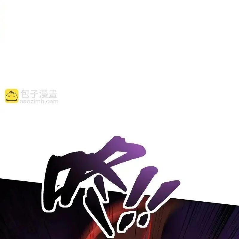 Chỉ Có Ta Có Thể Sử Dụng Triệu Hoán Thuật Chapter 201 - 61