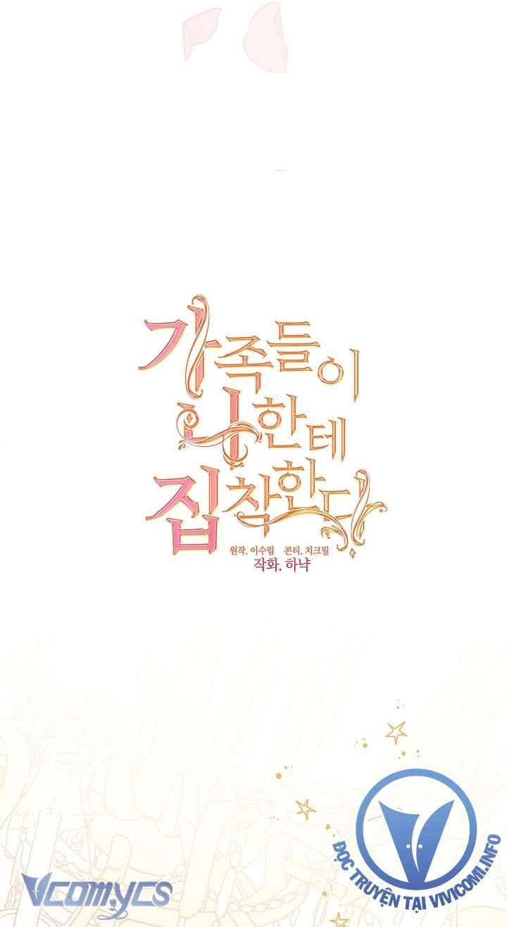 Thành Viên Trong Gia Đình Phát Cuồng Vì Tôi Chapter 125 - 28