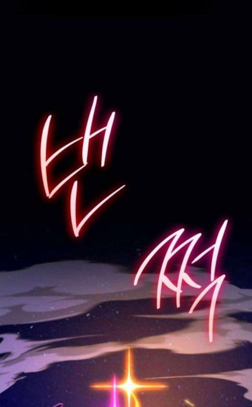 Quỷ Troll Mạnh Nhất Thế Giới Chapter 156 - 2