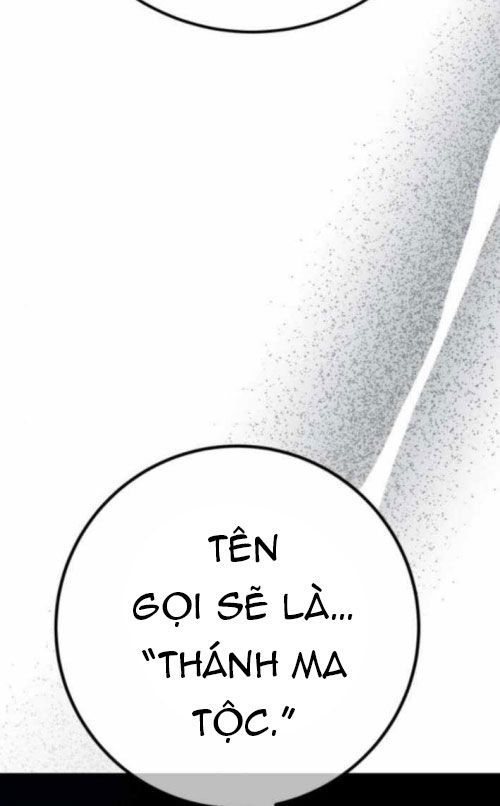 Quỷ Troll Mạnh Nhất Thế Giới Chapter 156 - 82