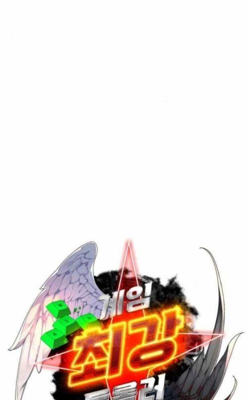 Quỷ Troll Mạnh Nhất Thế Giới Chapter 157 - 42