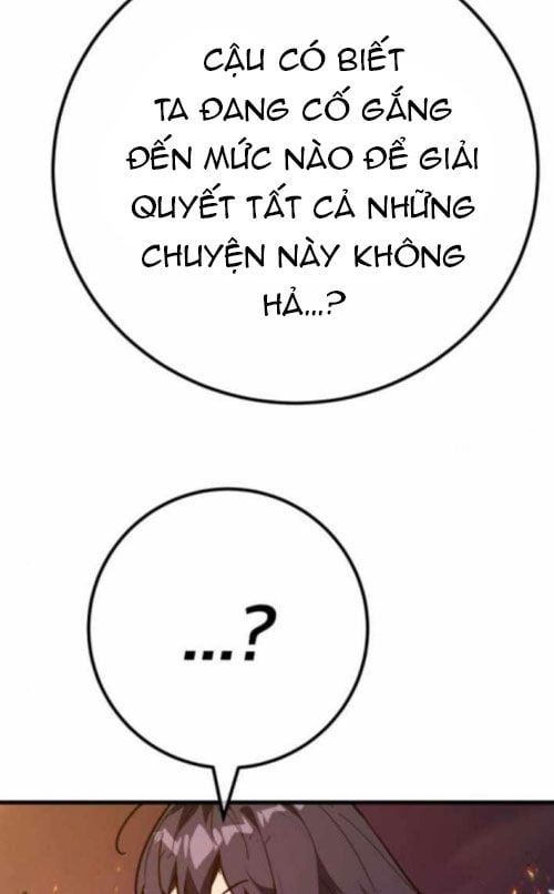Quỷ Troll Mạnh Nhất Thế Giới Chapter 157 - 45