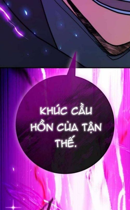 Quỷ Troll Mạnh Nhất Thế Giới Chapter 157 - 59