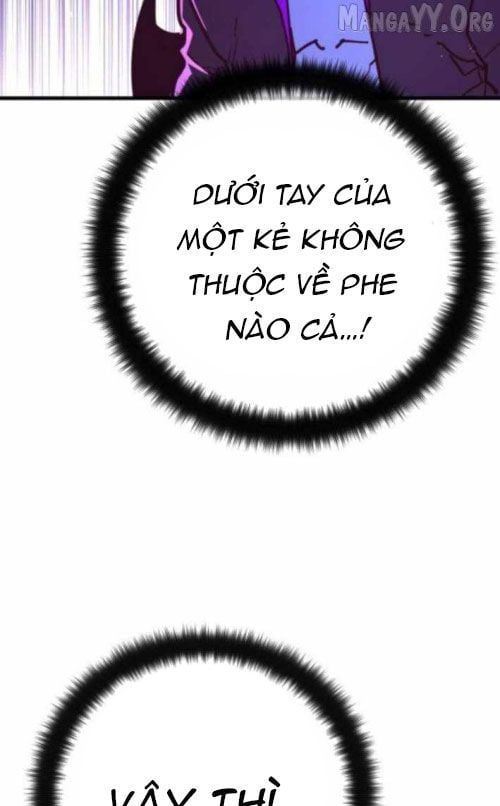 Quỷ Troll Mạnh Nhất Thế Giới Chapter 157 - 73