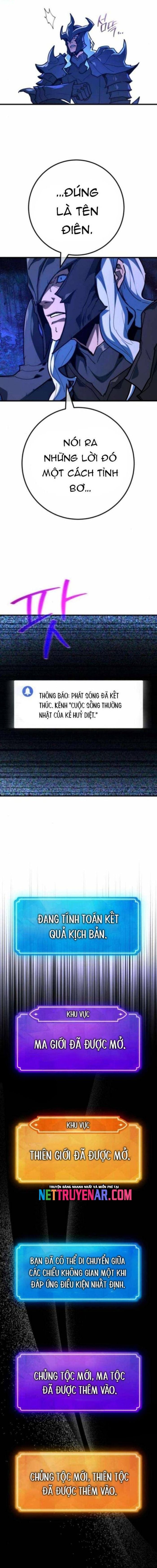 Quỷ Troll Mạnh Nhất Thế Giới Chapter 158 - 16