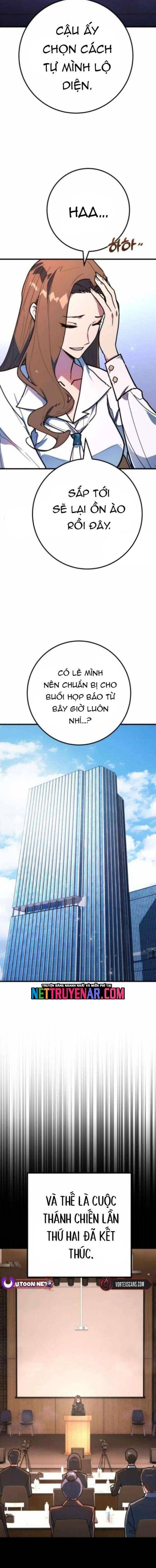 Quỷ Troll Mạnh Nhất Thế Giới Chapter 158 - 18