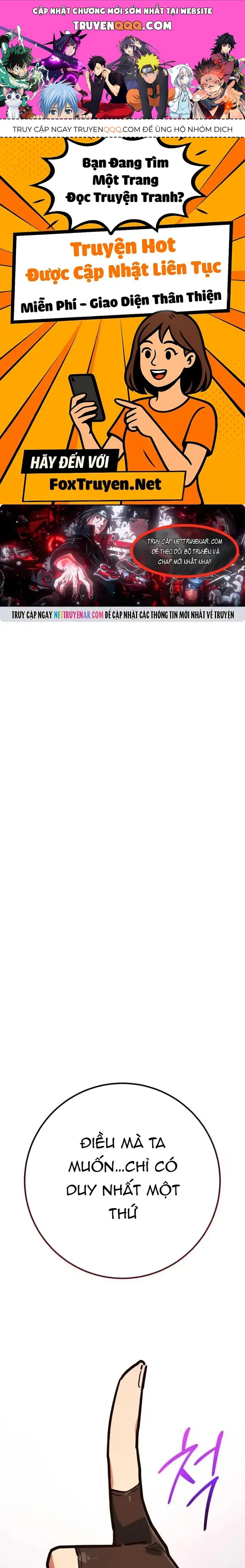 Quỷ Troll Mạnh Nhất Thế Giới Chapter 161 - 1