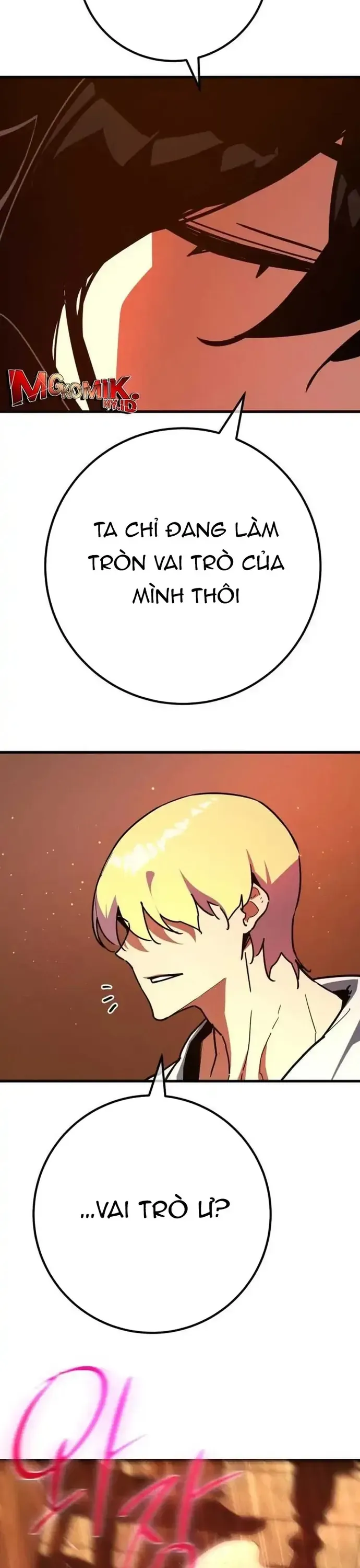 Quỷ Troll Mạnh Nhất Thế Giới Chapter 161 - 18