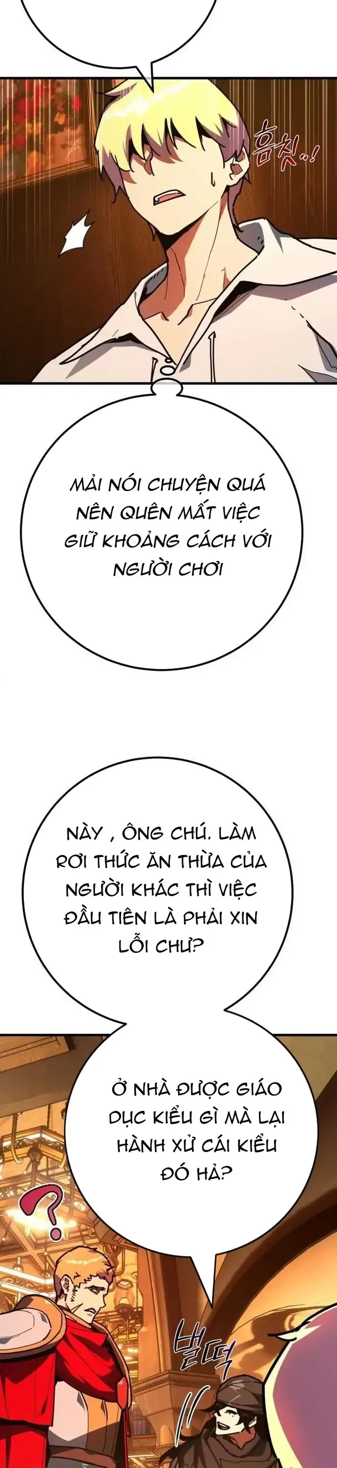 Quỷ Troll Mạnh Nhất Thế Giới Chapter 161 - 21