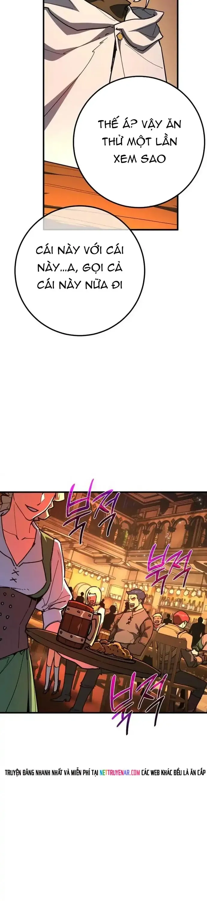 Quỷ Troll Mạnh Nhất Thế Giới Chapter 161 - 9