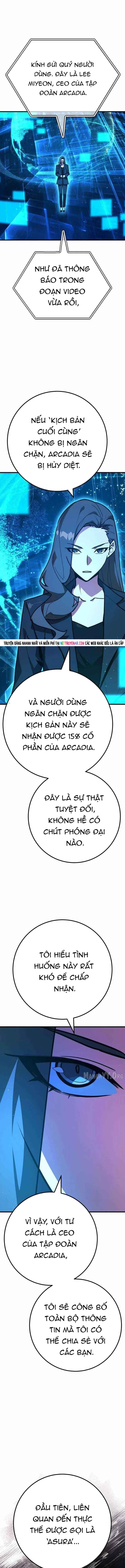 Quỷ Troll Mạnh Nhất Thế Giới Chapter 162 - 6