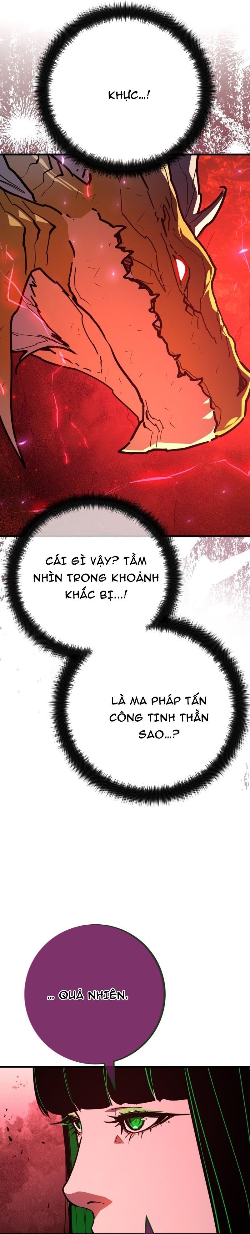 Quỷ Troll Mạnh Nhất Thế Giới Chapter 164.2 - 30