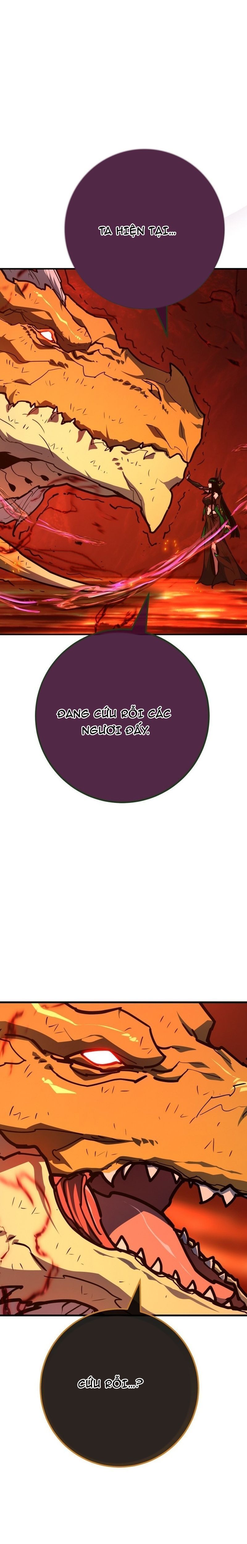 Quỷ Troll Mạnh Nhất Thế Giới Chapter 164.5 - 21