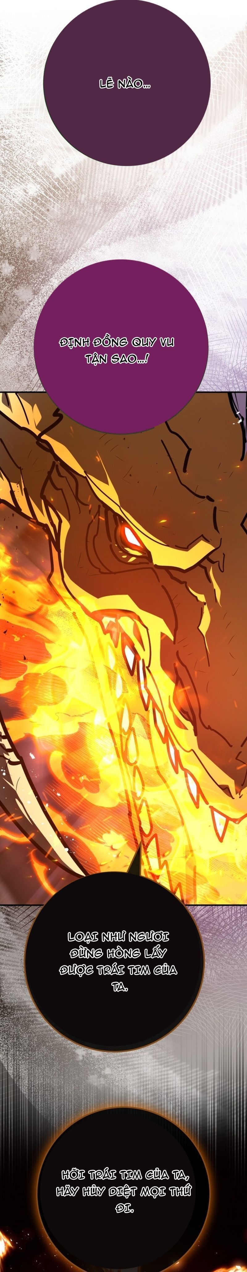 Quỷ Troll Mạnh Nhất Thế Giới Chapter 164.5 - 36