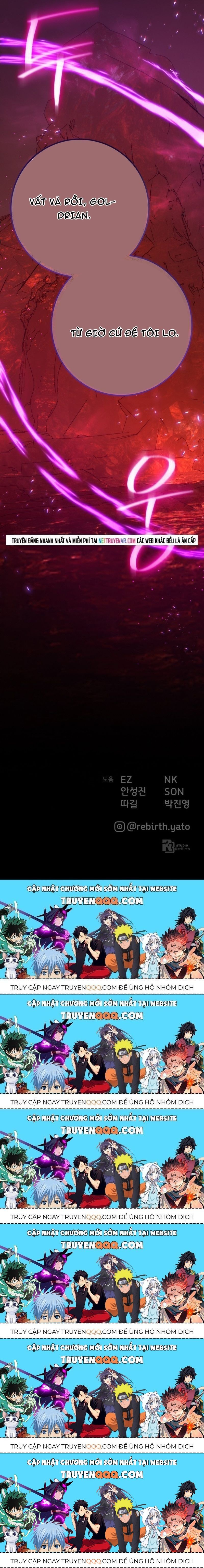 Quỷ Troll Mạnh Nhất Thế Giới Chapter 164.5 - 43