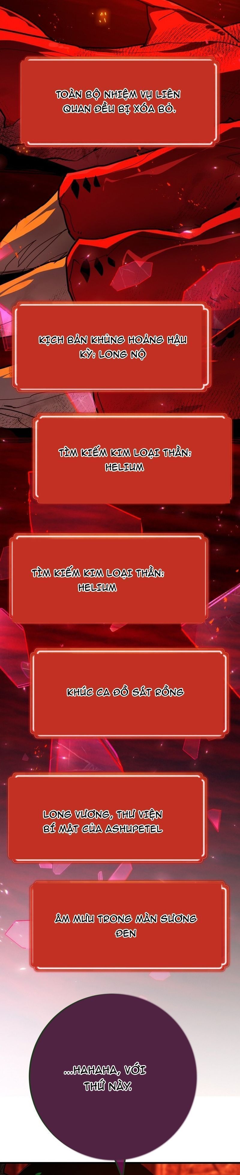 Quỷ Troll Mạnh Nhất Thế Giới Chapter 164.6 - 7