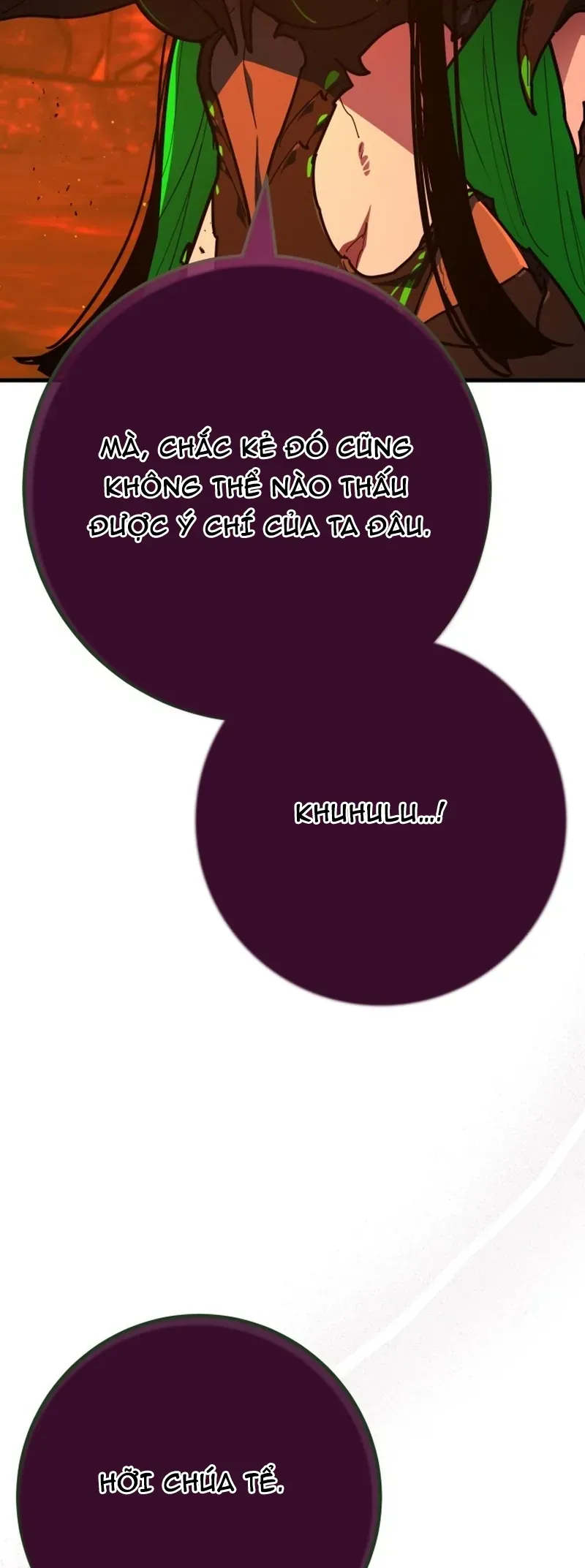 Quỷ Troll Mạnh Nhất Thế Giới Chapter 164 - 21