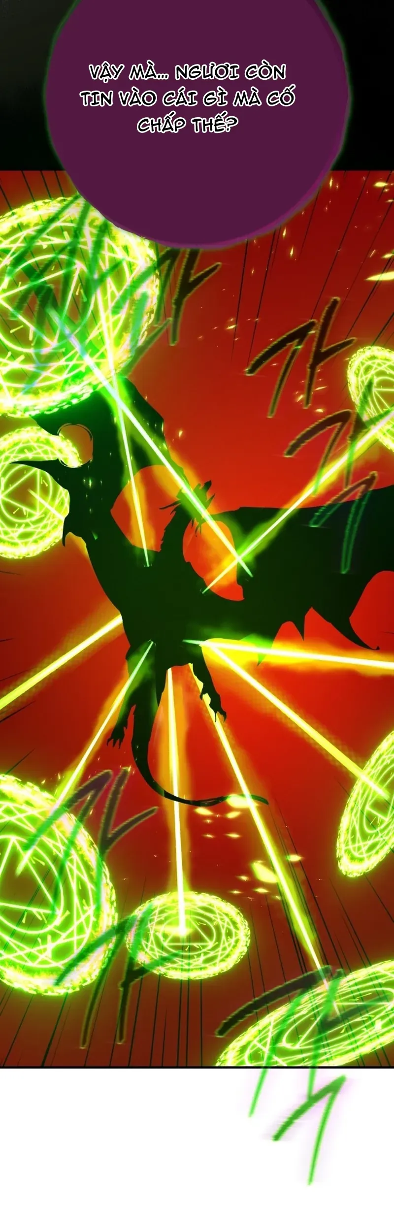 Quỷ Troll Mạnh Nhất Thế Giới Chapter 164 - 34