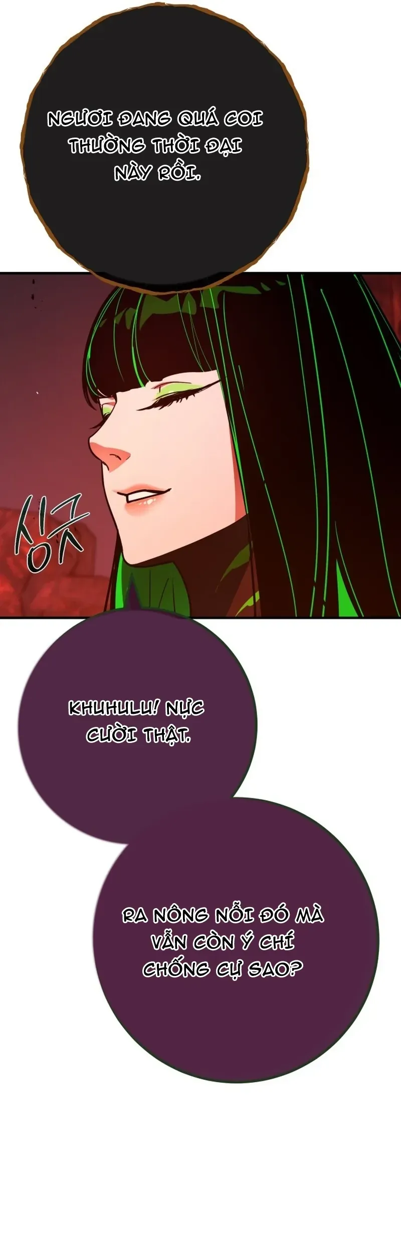 Quỷ Troll Mạnh Nhất Thế Giới Chapter 164 - 39