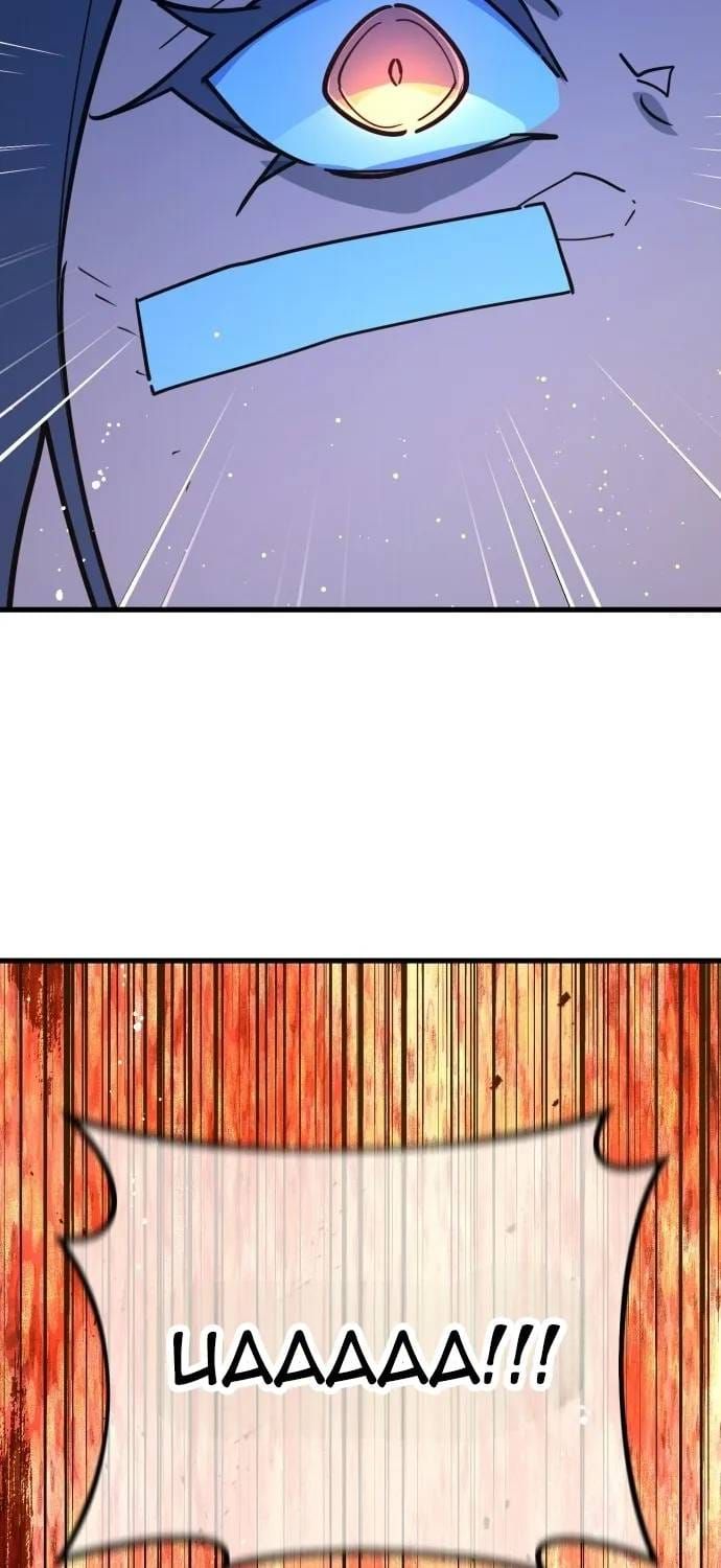 Quỷ Troll Mạnh Nhất Thế Giới Chapter 169 - 104