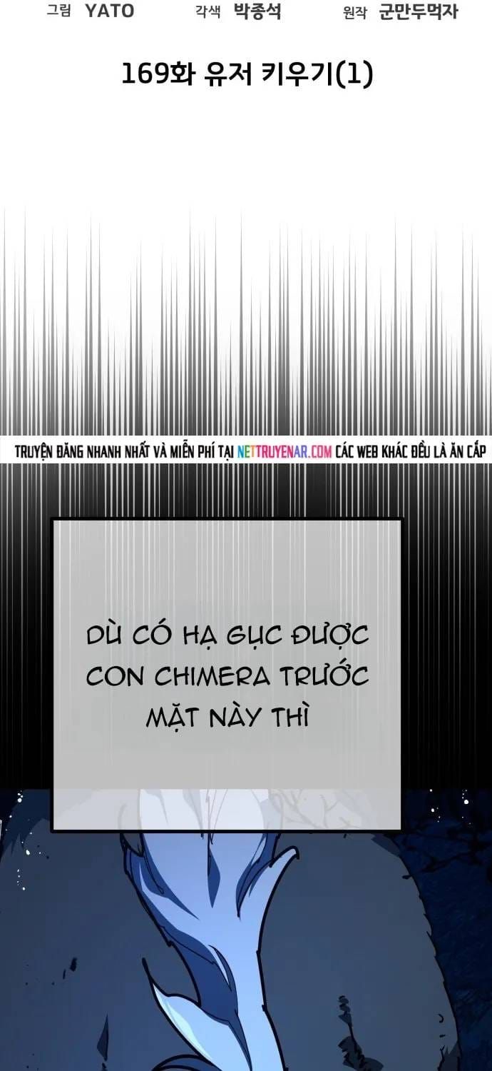 Quỷ Troll Mạnh Nhất Thế Giới Chapter 169 - 13