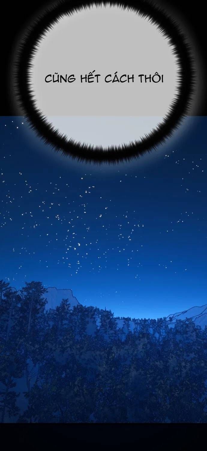 Quỷ Troll Mạnh Nhất Thế Giới Chapter 169 - 21