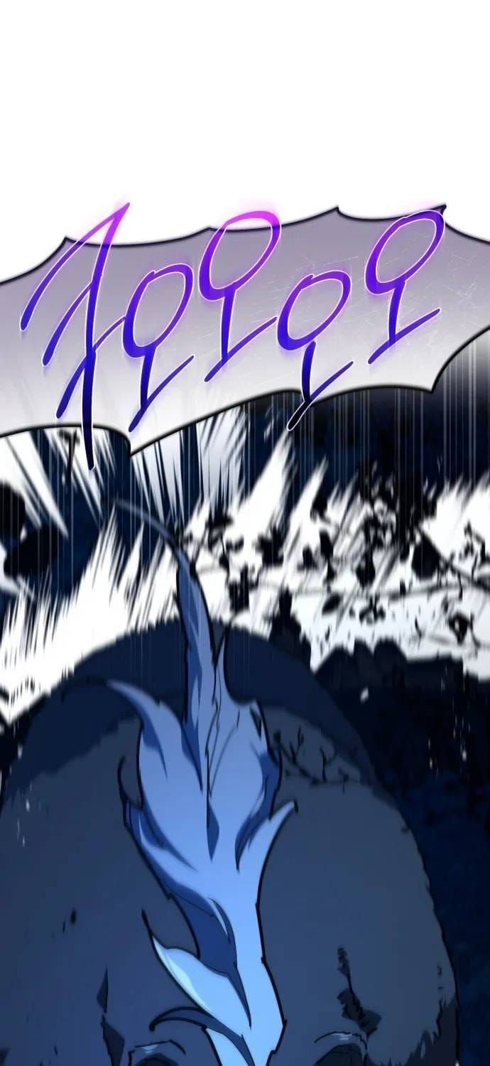 Quỷ Troll Mạnh Nhất Thế Giới Chapter 169 - 4