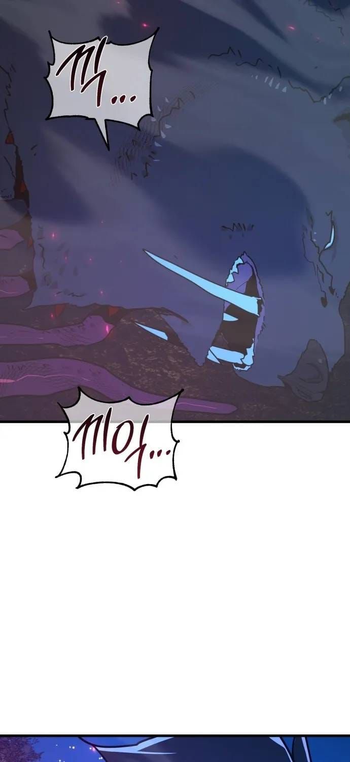 Quỷ Troll Mạnh Nhất Thế Giới Chapter 169 - 96